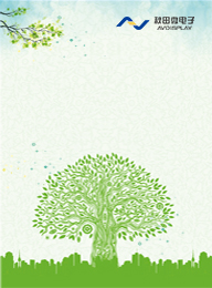 2023年度环境、社会及治理（ESG）报告