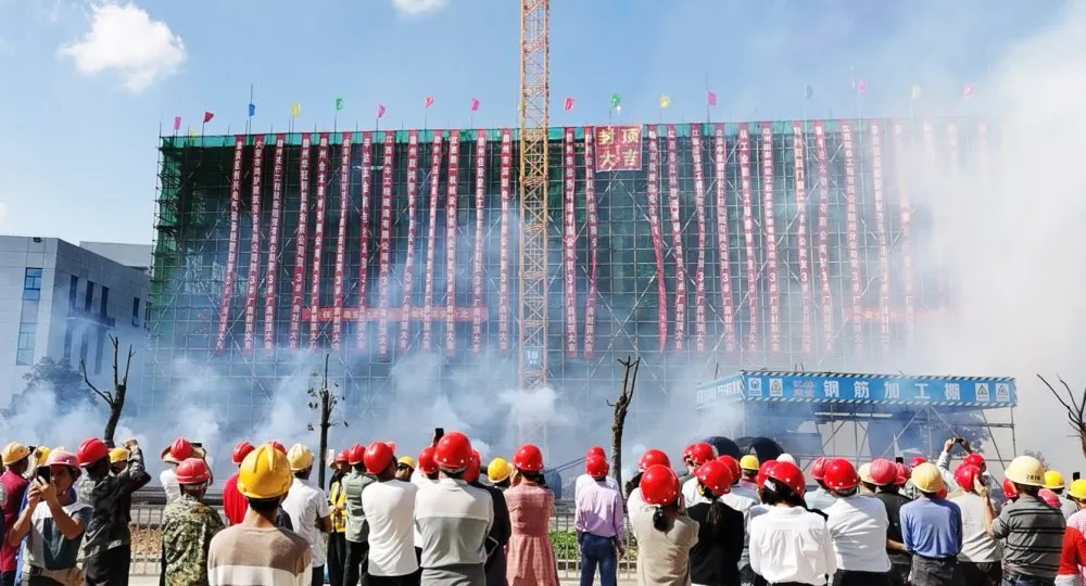 abpay钱包电子赣州工业园区三号厂房圆满封顶