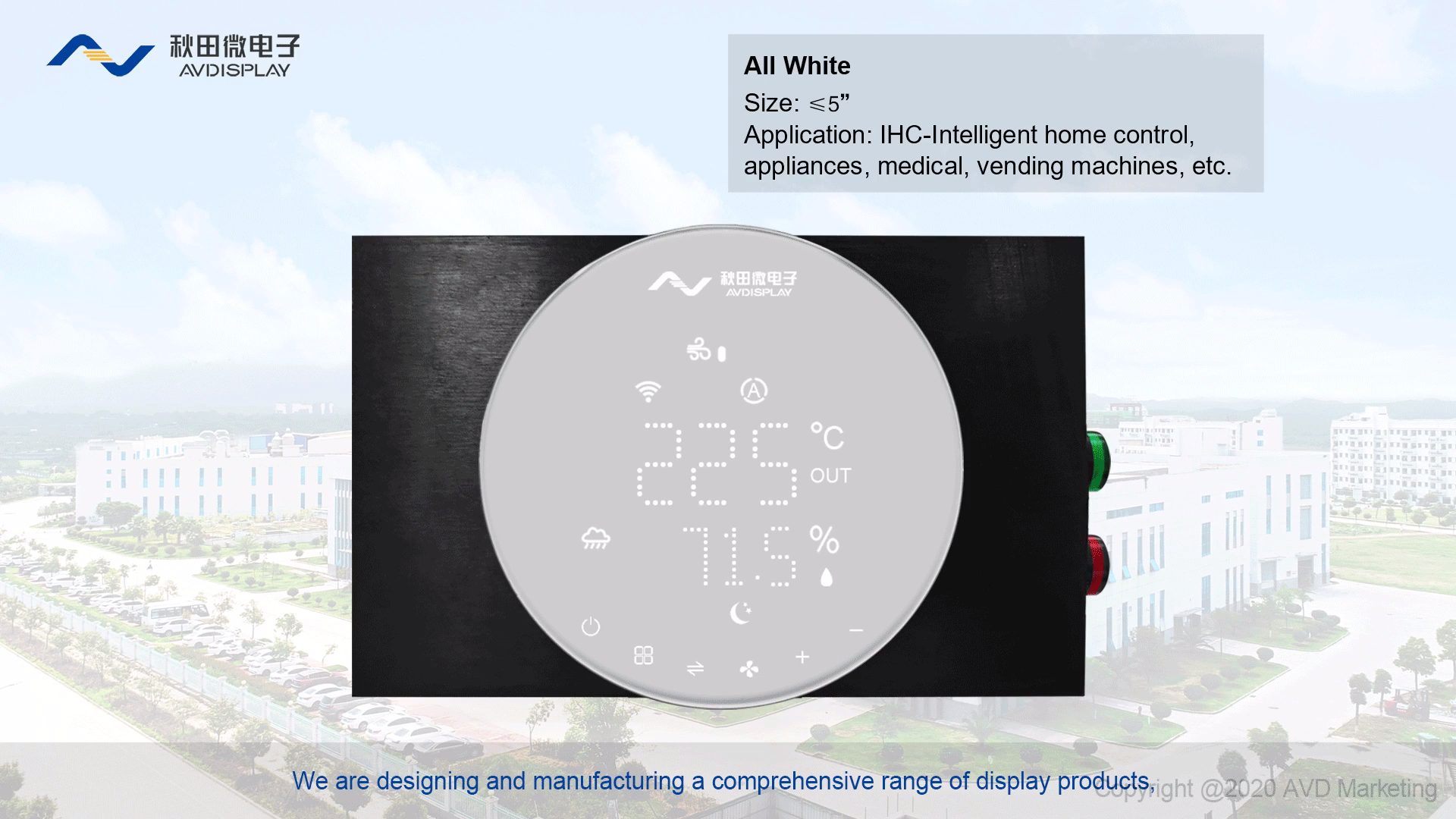 双屏，一体白，镜面，一体黑