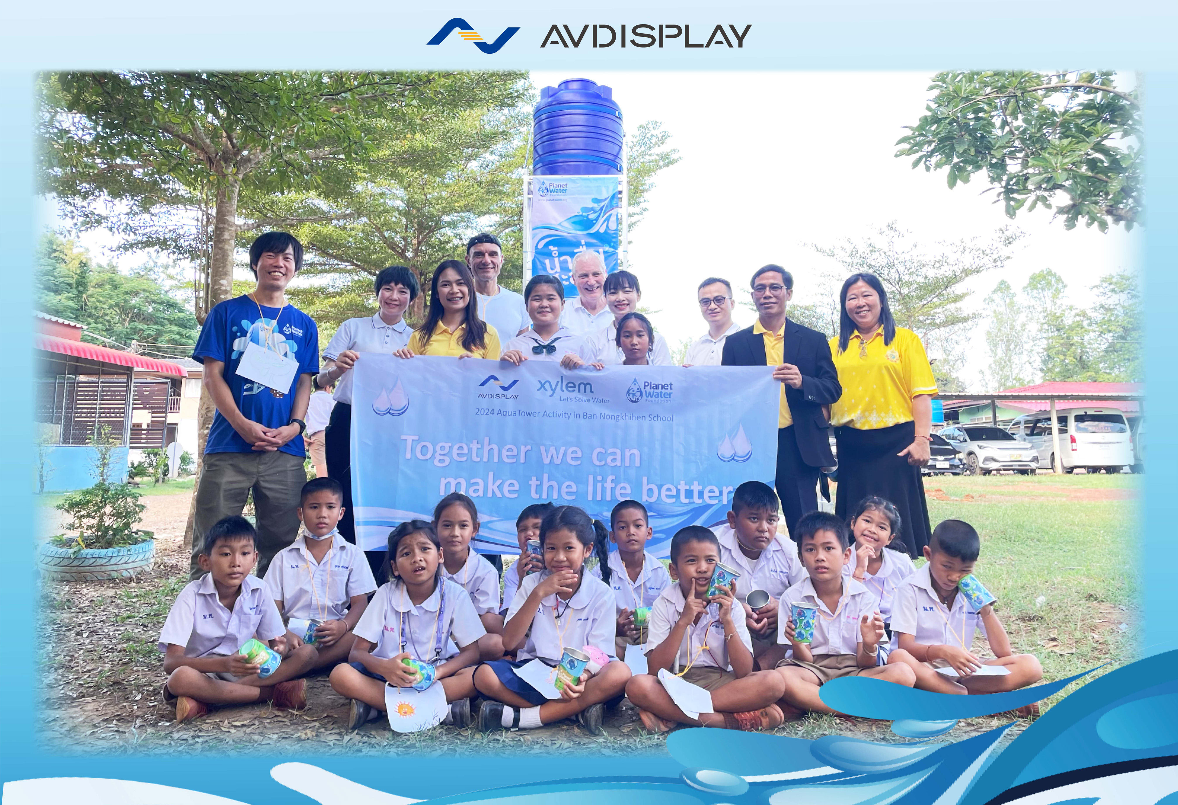 助力ESG发展丨abpay钱包联合Xylem为泰国学校捐建净水设施